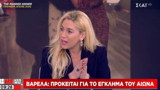 Τραγωδία στην Πάτρα: «Είναι το έγκλημα του αιώνα»