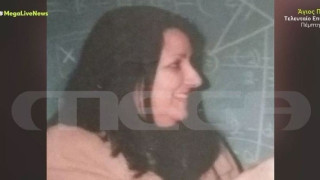 Ρούλα Πισπιρίγκου: Αυτή είναι η σπιτονοικοκυρά που ερευνάται ο θάνατός της