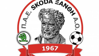 Η πρόταση της Ξάνθης που έπεσε στο κενό