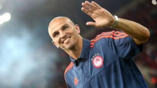 Με Καμπιάσο ο Ολυμπιακός