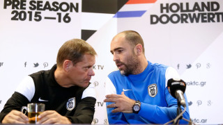 Κάποιο βράδυ στην Ολλανδία