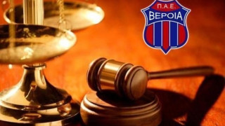 ΟΡΙΣΤΙΚΟ: Στη Σούπερ Λιγκ η Βέροια! 