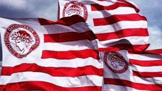 Ποιον πρωταθλητή Ευρώπης με την Ίντερ παίρνει ο Ολυμπιακός