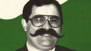 Νεκρός βρέθηκε ο Ζόρζε Γκονσάλβες