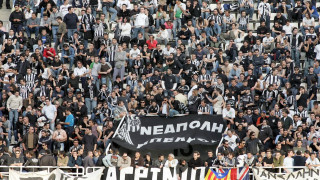 Ο κόσμος επέστρεψε, εσείς που βρίσκεστε;