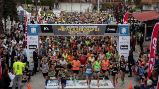Έγραψε ιστορία ο 16ος Διεθνής Μαραθώνιος ΜΕΓΑΣ ΑΛΕΞΑΝΔΡΟΣ - bwin με την υποστήριξη του ομίλου Metromedia