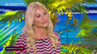 Ευρυδίκη Παπαδοπούλου: «Αν και ήταν εμπειρία ζωής, δεν θα πήγαινα ξανά στο Survivor»