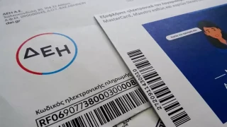 H «κρυφή» επιβάρυνση στους λογαριασμούς του ηλεκτρικού ρεύματος