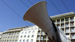 Συγκέντρωση στη ΣΘΕ κατά της αστυνομικής παρουσίας στο ΑΠΘ