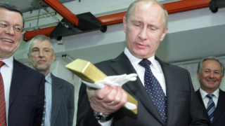Εκεί κρύβει η Ρωσία τον χρυσό της