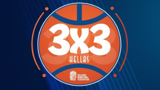 3x3GR National Tour: Εκκίνηση από τη Θεσσαλονίκη!