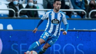 Λα Κορούνια: Αποδέσμευσε παίκτη που είπε ψέματα ότι έχει κορωνοϊό για να δει την Μπέτις!