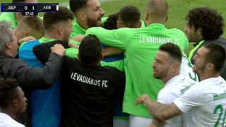 Πικρή ήττα για τη Βέροια στον πρώτο αγώνα με Λεβαδειακό