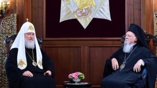 Τι σημαίνει η αναγνώριση της Εκκλησίας της Αχρίδος στα Σκόπια από τον πατριάρχη Βαρθολομαίο