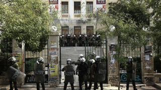 ΣτΕ: Τάχθηκε υπέρ της πανεπιστημιακής αστυνομίας