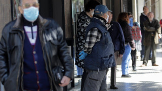 Καμπανάκι από τους ειδικούς: «Μας περιμένει δύσκολος χειμώνας»