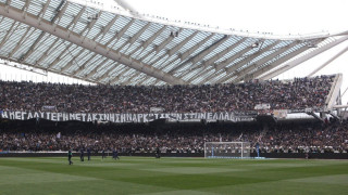 ΠΑΟΚ: Πόσα εισιτήρια του τελικού έχουν πουληθεί