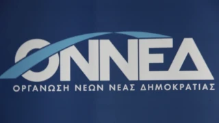 ΟΝΝΕΔ: Στον ΣΥΡΙΖΑ ψήφισε όποιος περνούσε απ' έξω
