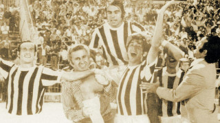 Το πρώτο τρόπαιο… είναι πάντα και το πιο ξεχωριστό