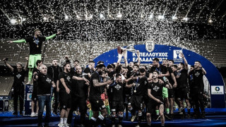 Αυτό το Κύπελλο θα είναι το πιο μάγκικο