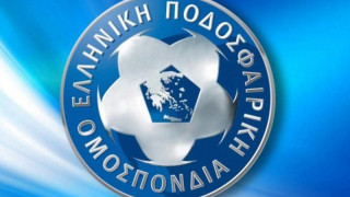 ΕΠΟ για περικοπή του 5%: «Διαβάστε το δελτίο Τύπου του υφυπουργείου Αθλητισμού»