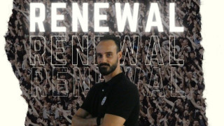 ΠΑΟΚ: Συνεχίζει στην γυναικεία ομάδα χάντμπολ ο Δημήτρης Πελεκίδης