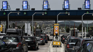 Η Ευρώπη λέει «ναι» στα διόδια στις πόλεις – Ποια χώρα παίρνει σειρά