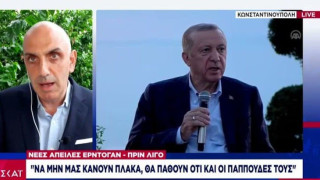 Απειλεί ξανά ο Ερντογάν: «Θα πάθετε ό,τι οι πρόγονοί σας πριν από 100 χρόνια» (vids)