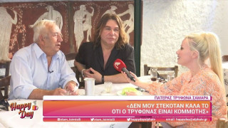 Τρύφωνας Σαμαράς: «Είχα φίλο τραβεστί και τον έκρυψα στη ντουλάπα να μην τον δουν οι γονείς μου»