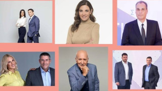 TV: Η ενημέρωση κέρδισε την ψυχαγωγία -Αλλάζουν τα πάντα στην πρωινή ζώνη