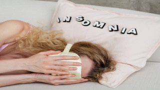 Τι συμβαίνει στον εγκέφαλό μας όταν ξυπνάμε πριν χτυπήσει το ξυπνητήρι;