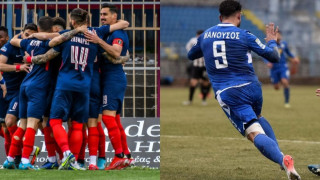 LIVESTREAMING: Βέροια - Λαμία (μπαράζ)