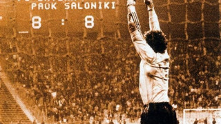 Η παράδοση κόντρα σε Γερμανικές ομάδες (VIDEOS)