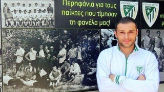 Νέος αρχηγός ο Γιώργος Θεοδωρίδης