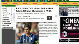 Τον ήθελαν ΠΑΟΚ, Ολυμπιακός, έμεινε στην Ίντερ