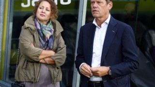 Δεν παίζεις με τα λεφτά του ιδιοκτήτη σου