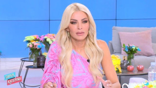 Super Κατερίνα: Αυτή είναι η ανανεωμένη ομάδα-Πότε κάνει πρεμιέρα