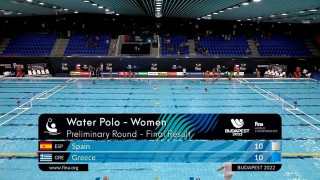 Ισπανία - Ελλάδα 10-10: Ισόπαλο το ντέρμπι, ανοιχτή η πρωτιά στον όμιλο