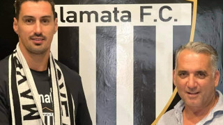 Η Καλαμάτα ανακοίνωσε τον Πασά