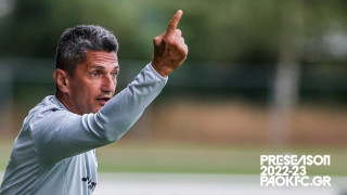 Οι δύο όψεις ενός νομίσματος, του… ΠΑΟΚ!