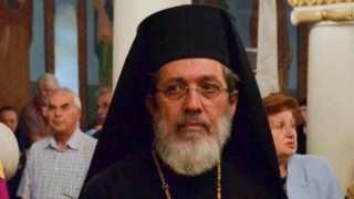 Μητροπολίτης ζήτησε από τον Μητσοτάκη επιχορήγηση βενζίνης