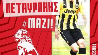 Στον Πανσερραϊκό ο Σταύρος Πεταυράκης