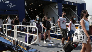 Τουρισμός για Όλους: Πώς θα δείτε πότε ανοίγουν οι αιτήσεις