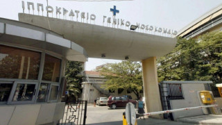 Μηνιγγίτιδα: Νέο κρούσμα στη Θεσσαλονίκη-Στο νοσοκομείο 14χρονος