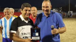 Φιλικό βετεράνων Ηρακλή-ΟΦΗ και... πλακέτα στον Αυγενάκη