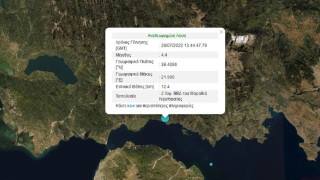 Ισχυρός σεισμός στον Μαραθιά Φωκίδας, κοντά στη Ναύπακτο
