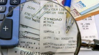 Σε λειτουργία το Eispraxis: Ξεκινάει το «φακέλωμα» οφειλετών και οι αυτόματες κατασχέσεις