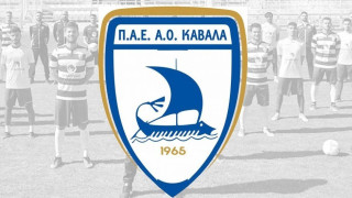 Το νέο Δ.Σ. της Καβάλας: Ποιος είναι ο νέος πρόεδρος του ΑΟΚ