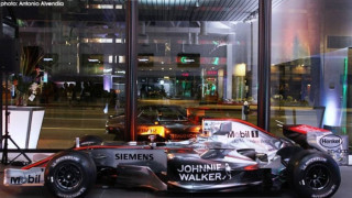 Σοβαρό οικονομικό πλήγμα για τη McLaren