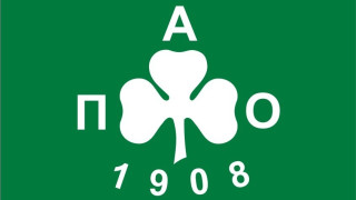 Το μήνυμα του Ερασιτέχνη Παναθηναϊκού για το θέμα με τον αθλητή του συλλόγου! 